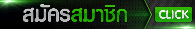 Maxma69 Login เข้าสู่ระบบเว็บตรง ปลอดภัย